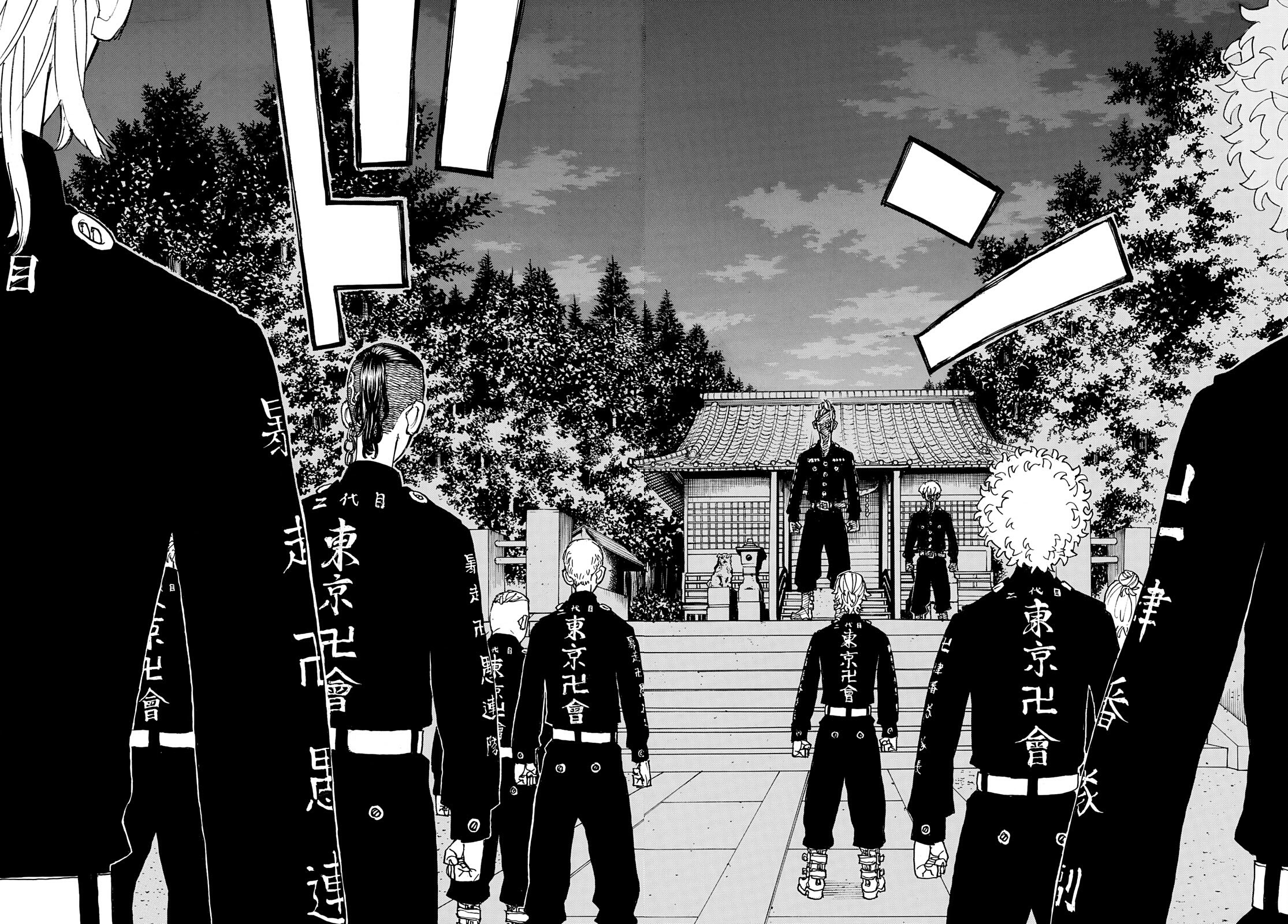 Tokyo Revengers, Chapter 242 image 06